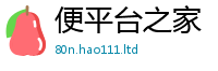 2025最新正版挂牌资料所2025新澳门天天精准大全谜语